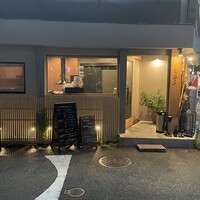 大阪福島焼肉 とっぷく - 