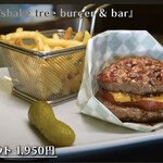 シェイクツリー バーガー＆バー - 