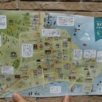 利尻らーめん味楽 - 