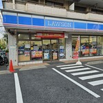 LAWSON - 外観写真: