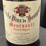 ラ ターブル ドゥ ジョエル・ロブション - 