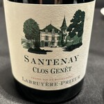 ラ ターブル ドゥ ジョエル・ロブション - 