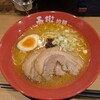 えび豚骨拉麺 春樹 大山店