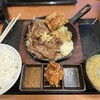 からやま 東住吉今川店