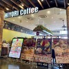 Hiyori Coffee アリオ倉敷店