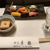 料亭 京極