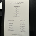 ラ ターブル ドゥ ジョエル・ロブション - 