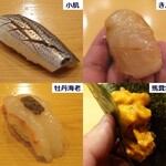 鮨 しゅん輔 阿佐ヶ谷 - にぎり２