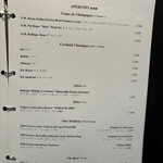 ラ ターブル ドゥ ジョエル・ロブション - 