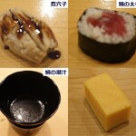 鮨 しゅん輔 - にぎりなど