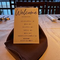 CASA UOKIN 神楽坂 - 