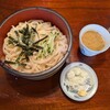 手打ちうどん・そば 子亀