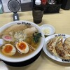 麺屋 ようすけ