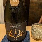 老松みやもと - 寒菊