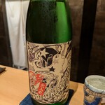 老松みやもと - 北島