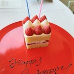 ベッラ・ヴィスタ - バースデーケーキ