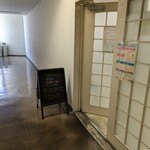 福岡市交通局内食堂 - 