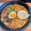 AJISEN RAMEN - 料理写真: