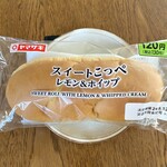 ローソンストア100 - 