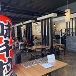 AJISEN RAMEN - 