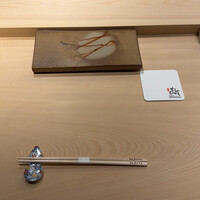 鮨 銀座おのでら 名古屋店 - 
