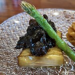 千陽 - 賀茂茄子の田楽