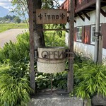 バックハウス インノ - 2024年7月。訪問