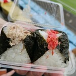 おむすび権米衛 - 料理写真: