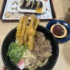 資さんうどん 今福鶴見店