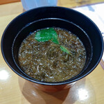 ありそ鮨し 伊丹空港店 - 