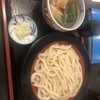 府中 武蔵野うどん