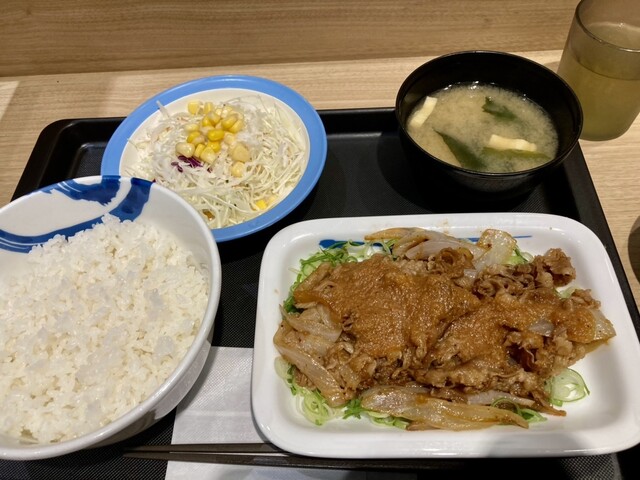 Matsuya Nishi Nakajima Ten photo 3