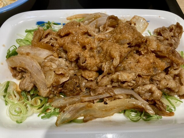 Matsuya Nishi Nakajima Ten photo 2