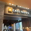 カフェファディ ふくぎん北九州