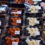 Tonkoya FISH MARKET - 