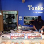 Tonkoya FISH MARKET - 