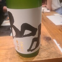 シーズン - 
