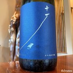 千陽 - 十石 祝 純米吟醸