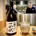 中華蕎麦 とみ田 - 