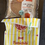 ファミリーマート - 料理写真: