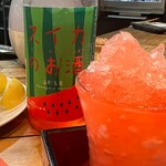 杉むら - 