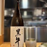 中華蕎麦 とみ田 - 