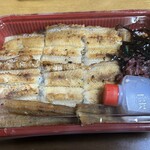 安芸元 - 
