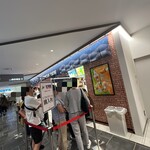 北海道うまいもの館 - 