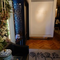 Shangri-La's secret ROPPONGI - 
