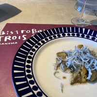 TROIS CUIT ASANUMA - 