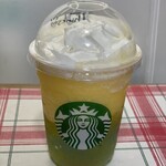 スターバックス・コーヒー - 