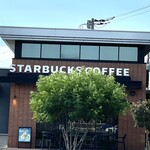 スターバックス・コーヒー - 