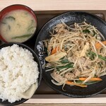 伝説のすた丼屋 - 