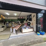 東喜家 - 外観